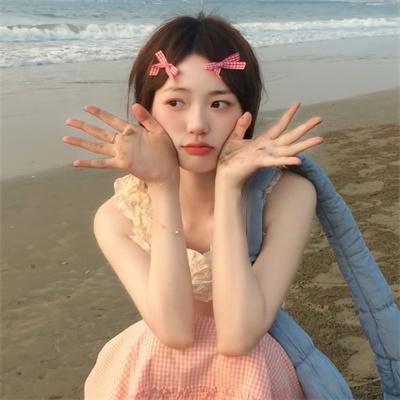 粉色樱与大眠王